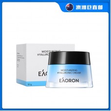 【澳洲直邮包邮】Eaoron 澳容 蓝水光面霜 50克